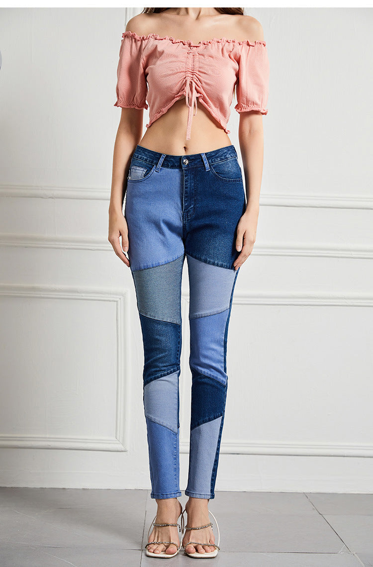 Jeans Slim High Waist High Stretch Patchwork Pants Color Contrast