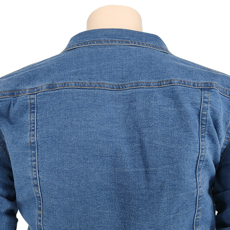 New Denim Jacket For Fall And Winter