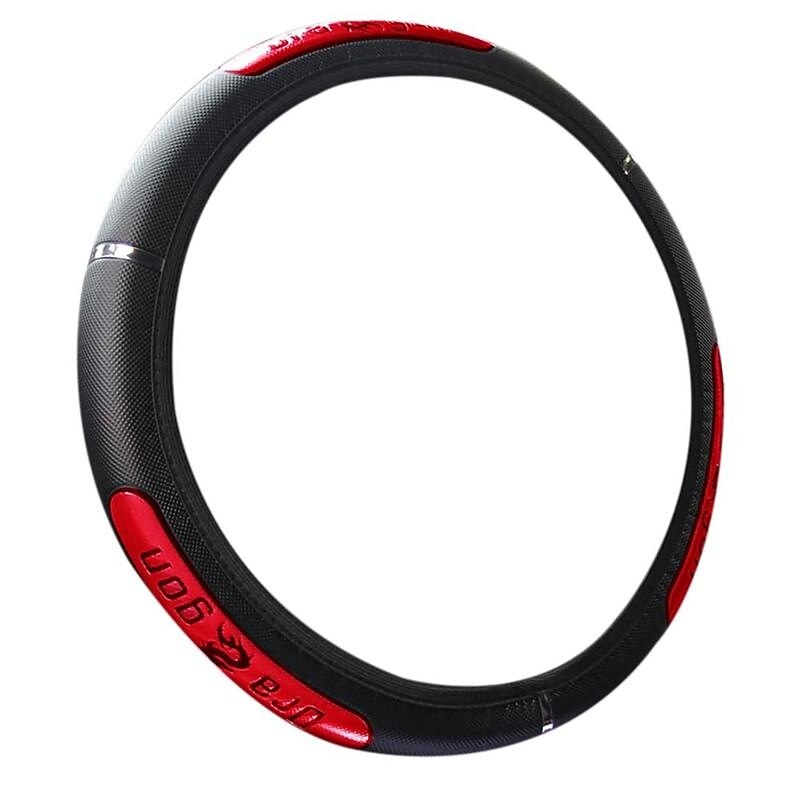 StarFire Reflective Synthetic Leather Steering Wheel-flywheel/China Dragon Design Car Steering Wheel Covers 2024 - GBP £7