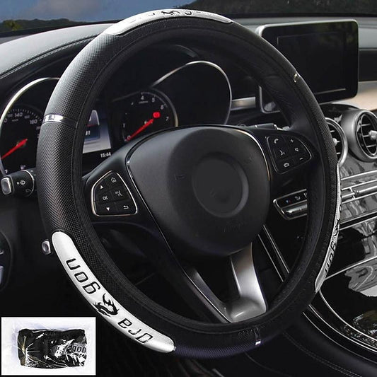 StarFire Reflective Synthetic Leather Steering Wheel-flywheel/China Dragon Design Car Steering Wheel Covers 2024 - GBP £7