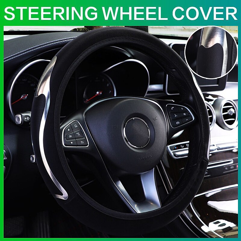 Universal Car Steering Wheel Cover Without Inner Ring New Metal Dynamic Elastic Steering Wheel Car Interior 37-38cm 2024 - $10.99