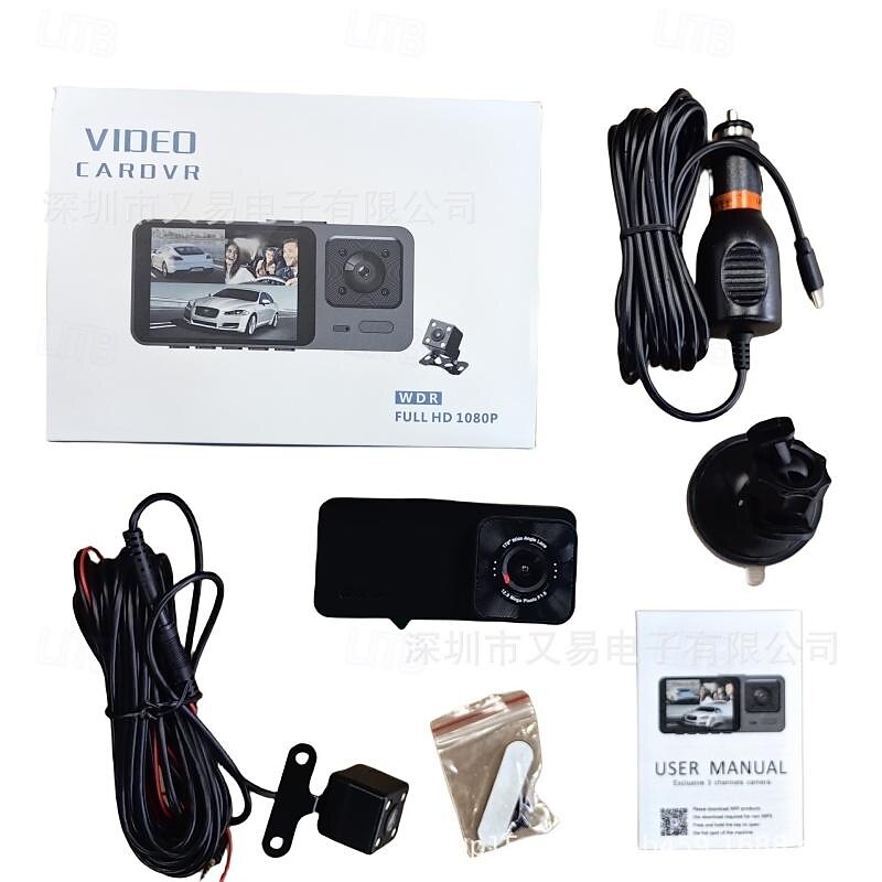 2.0-inch Three-lens Car Camera Three-way High-definition Night Vision Driving Recorder 2024 - $23.99