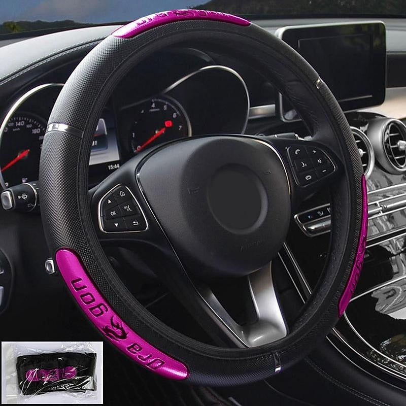 StarFire Reflective Synthetic Leather Steering Wheel-flywheel/China Dragon Design Car Steering Wheel Covers 2024 - GBP £7