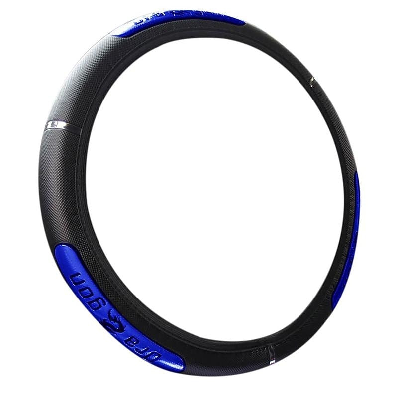 StarFire Reflective Synthetic Leather Steering Wheel-flywheel/China Dragon Design Car Steering Wheel Covers 2024 - GBP £7