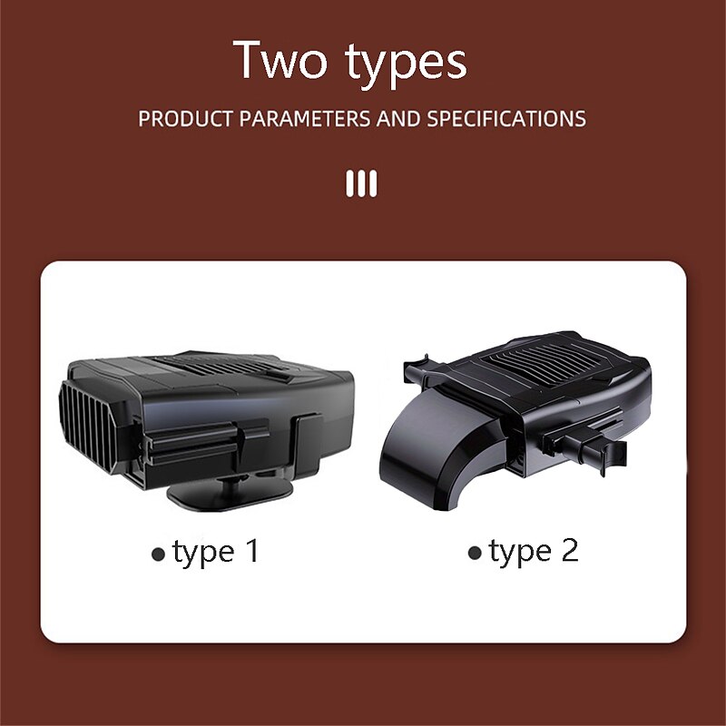 Starfire New Car Heater 12v Electric Heater Household Automotive Supplies Heater Defrosting Snow Defogging Heater 2024 - $14.99